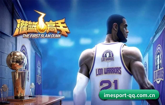 五大核心情报矩阵,重塑硬核观赛底座