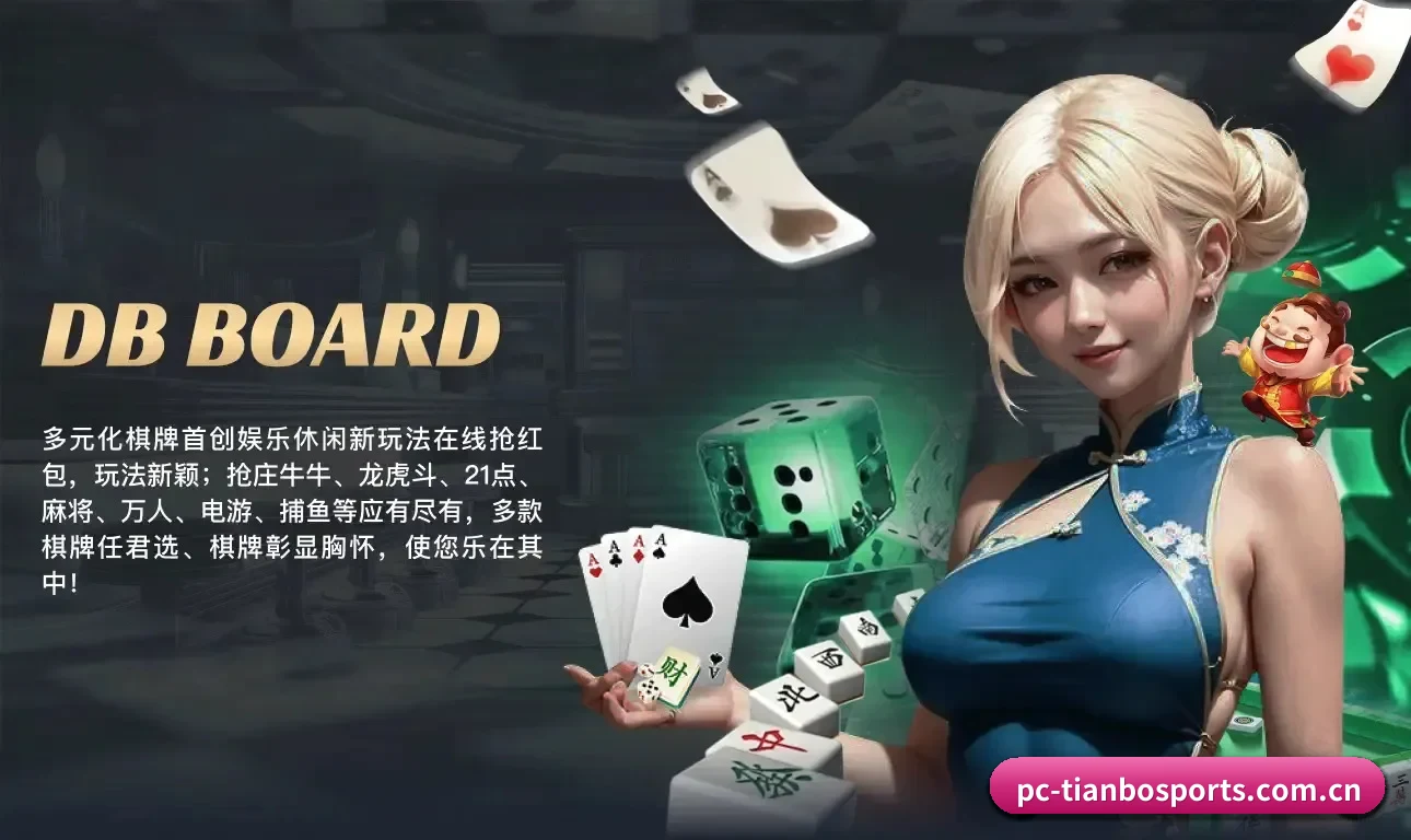 拒绝业余视界,从此刻跨入高阶数据玩家的殿堂